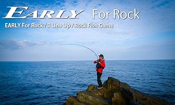 ジャンク　ヤマガブランクス アーリー93 フォーロック ERY-93MH/B EARLY for Rock | YAMAGA Blanks